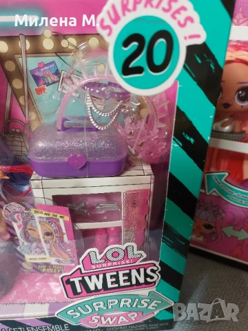 LOL surprise tweens, снимка 5 - Кукли - 50717282