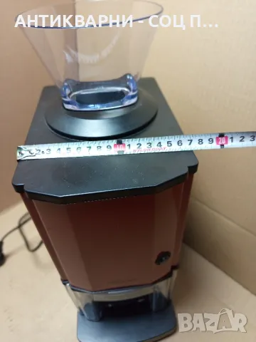 Стар Немски Електрически Ледоразбивач Трошачка За Лед., снимка 15 - Антикварни и старинни предмети - 49874715