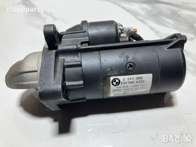 Стартер Denso за БМВ Серия 3 Е46 318 d и 320 d, Серия 5 Е39 520 d / BMW 3 E46, 5 E39