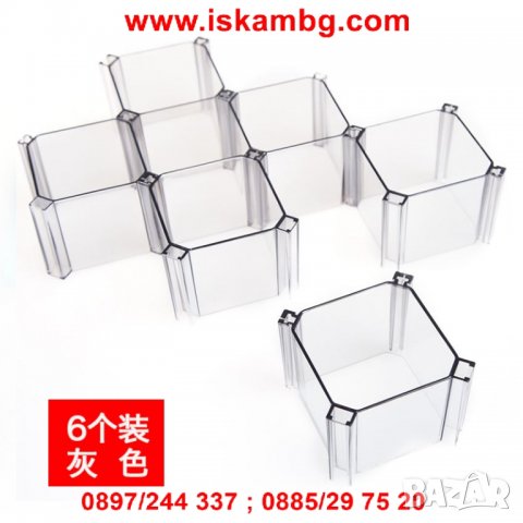 Органайзер прегради за чекмедже - код 2037, снимка 15 - Други стоки за дома - 26856382