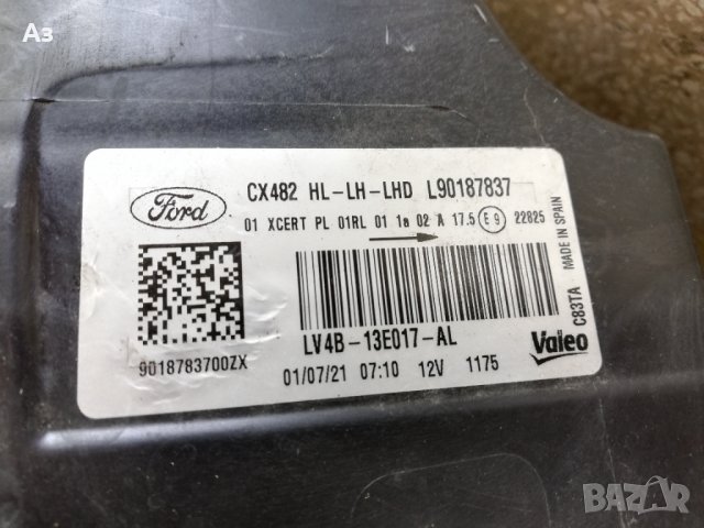 Фар Форд Куга ляв LED/Фар Ford Kuga FULL LED, снимка 10 - Части - 37581635