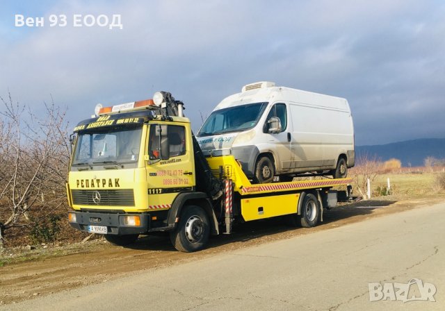 Пътна помощ Бургас, снимка 7 - Пътна помощ - 35495323