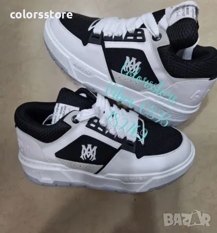 Мъжки маратонки Amiri/BR83z, снимка 2 - Маратонки - 49966178