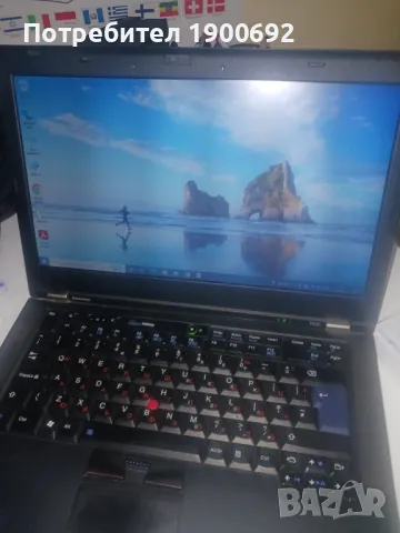 Продавам лаптоп Lenovo , снимка 1