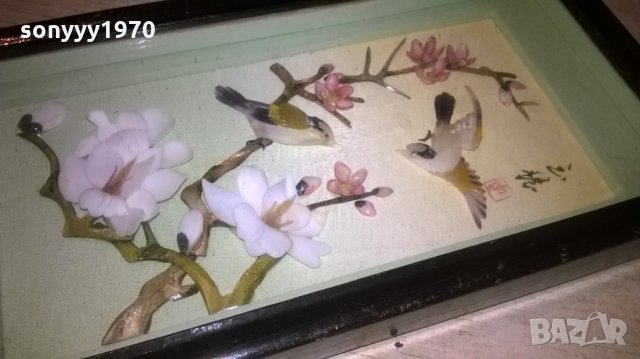 JAPAN-СЕДЕФ-РЕТРО КАРТИНА-23Х12Х2СМ-ВНОС ФРАНЦИЯ, снимка 10 - Колекции - 27889306