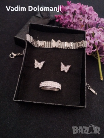 Обеци, гривна и пръстен с пеперуди, снимка 2 - Гривни - 52412524