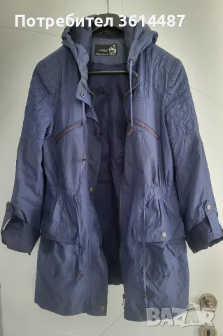 Яке пролет/есен