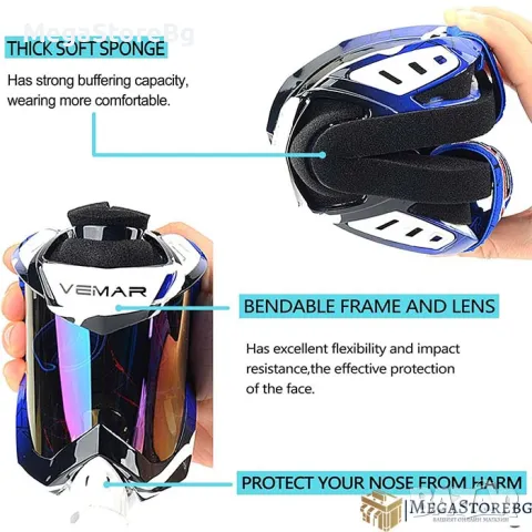 Мото очила Vemar VM-1016-C - синьо, снимка 6 - Аксесоари и консумативи - 50169102