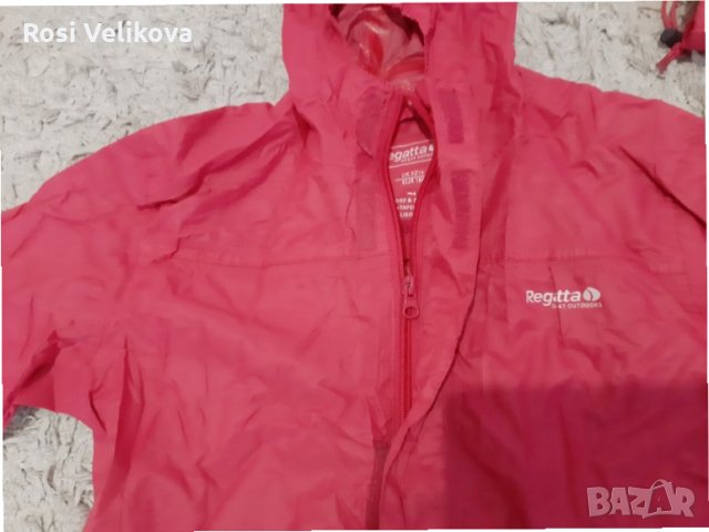 Детско Яке за дъжд (дъждобран) Регата, снимка 2 - Други - 35532570