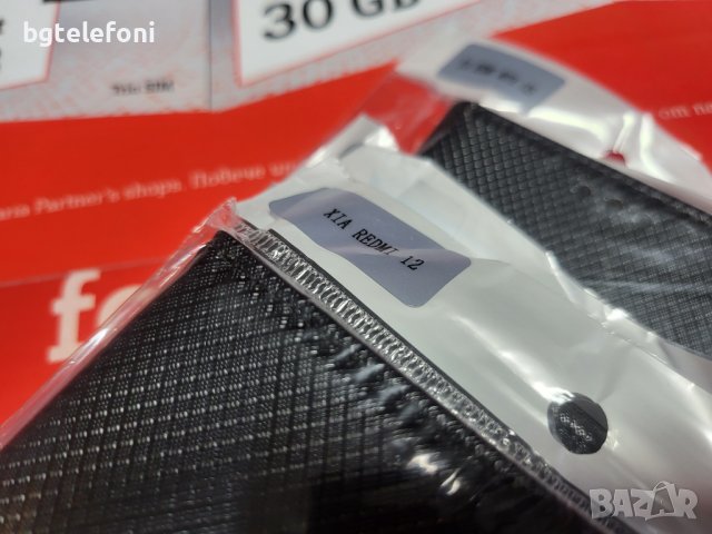 Xiaomi Redmi 12,Note 12S,Redmi 13T/Redmi 13T Pro,Note 12 4G/Note 12 5G тефтери, снимка 7 - Калъфи, кейсове - 43571201