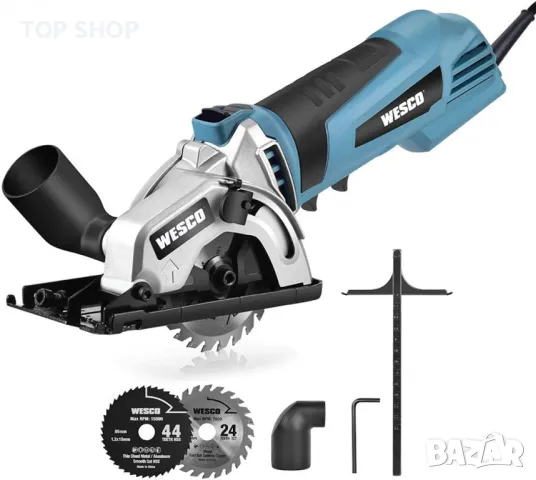 Нов Компактен циркулярен трион 2 диска за дърво, мек метал, пластмаса