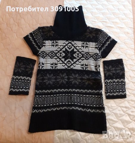 Дамски пуловер, снимка 1 - Блузи с дълъг ръкав и пуловери - 43321159