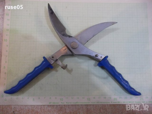 Ножица извита, снимка 6 - Други инструменти - 27647857