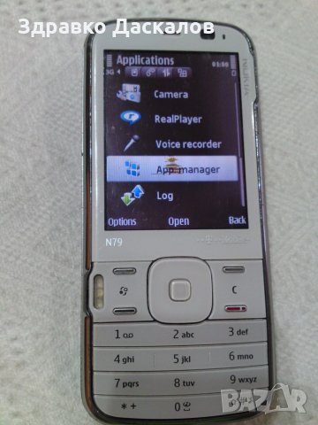 Nokia N79, снимка 2 - Nokia - 28807399