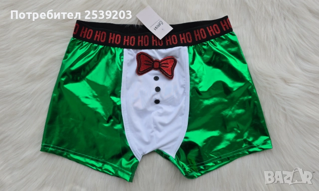 Мъжки Коледни боксерки - размер М, снимка 7 - Бельо - 52339193