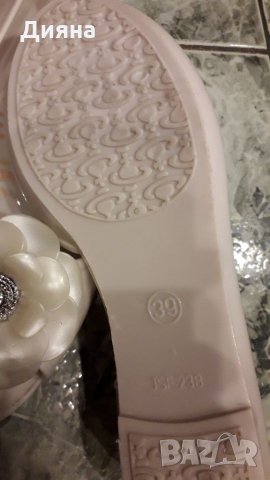 Бели силиконови сандалки, снимка 2 - Сандали - 33543475