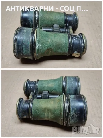 Стар Бронзов Бинокъл / ЗА РЕСТАВРАЦИЯ! , снимка 6 - Антикварни и старинни предмети - 47426347