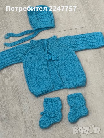 Ръчно плетен екип до 6 месеца, снимка 2 - Бебешки якета и елеци - 44052680