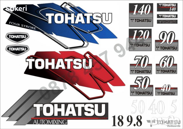 TOHATSU извънбордов двигател стикери надписи лодка яхта , снимка 2 - Аксесоари и консумативи - 39966082