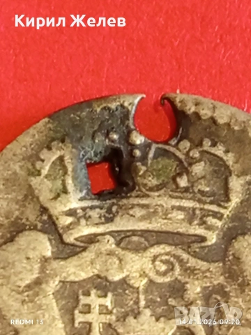 Сребърна монета 6 кройцера Мария Терезия Австрия за КОЛЕКЦИЯ 52896, снимка 12 - Нумизматика и бонистика - 53092801