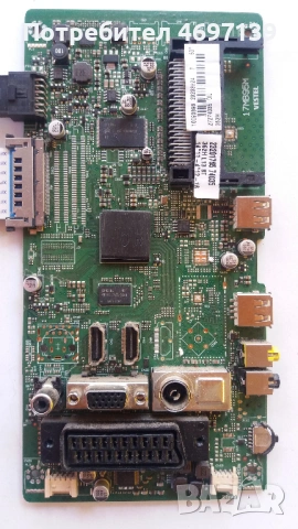 17MB VESTEL Бордове , снимка 10 - Части и Платки - 53102901