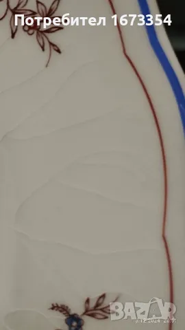 Шведски порцелан, снимка 14 - Сервизи - 48180340