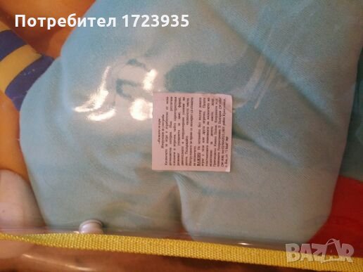 Детска акробатика, снимка 6 - Образователни игри - 26538517