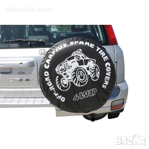 Кожен калъф за резервна гума 15"/16" -3модела, снимка 3 - Аксесоари и консумативи - 26697389