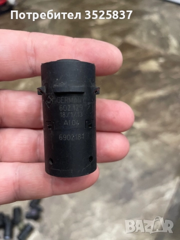 Bmw e39 e60 e46, снимка 6 - Части - 51610057