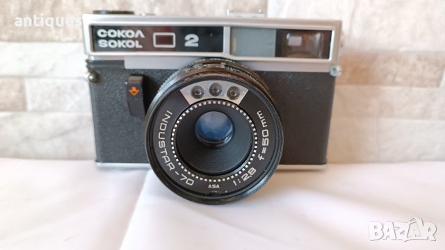 Стар механичен фотоапарат - СОКОЛ 2 / SOKOL 2 - Антика - 1986г., снимка 2 - Антикварни и старинни предмети - 39423771