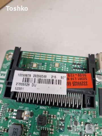 JVC LT-50V750 MAIN BOARD 17MB97 23299049 POWER 17IPS12 TCON T420HVN06.3 PANEL VES500UNDA-2D-N11, снимка 3 - Части и Платки - 50350021