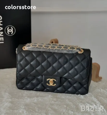 Черна чанта Ш***л  SG347