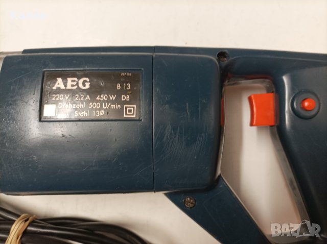 AEG b-13 едноскоростна бормашина, снимка 4 - Бормашини - 36666832