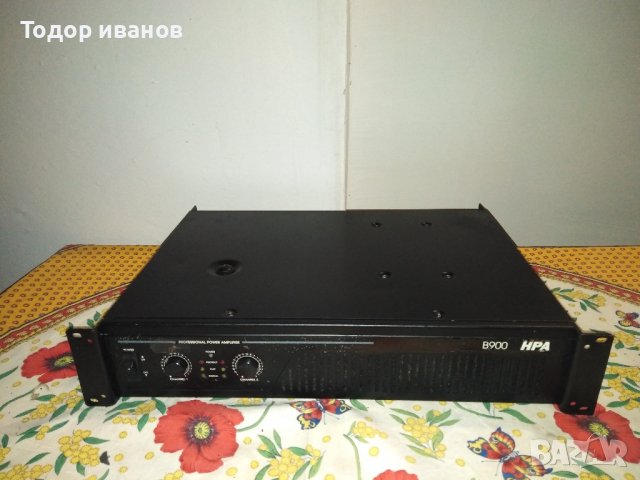 HPA-900-power amp