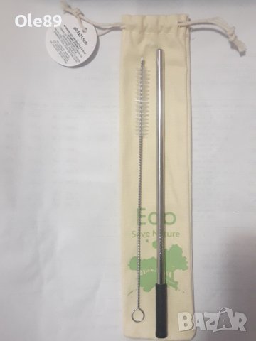 Сламка за чай "Мате"  и други напитки .Заедно със четка за почистване и калъфка от памук.