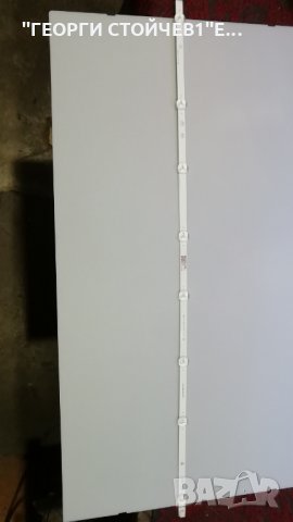 LB40017 V1_05-38S  А