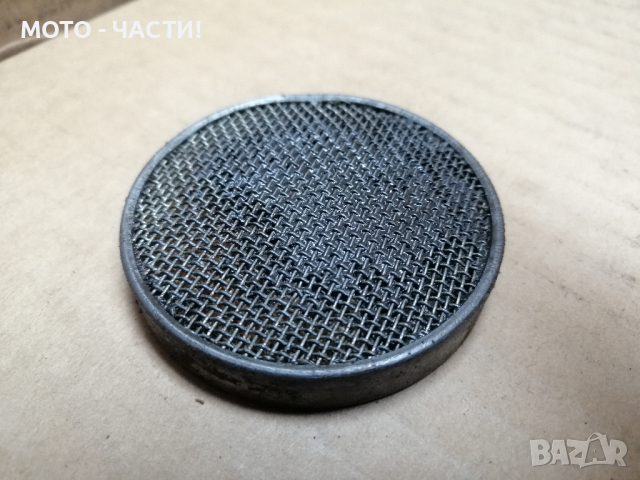 Филтър За Карбуратор За Балкан 50 / НОМЕР 8., снимка 3 - Части - 44867505