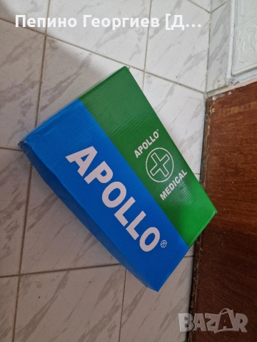 Ортопедични маратонки, снимка 4 - Маратонки - 52338450