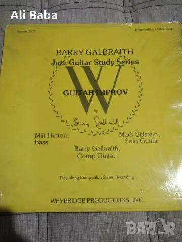 плоча джаэ китариста Бари Гълбрайт (Barry Galbraith) Guitar 
