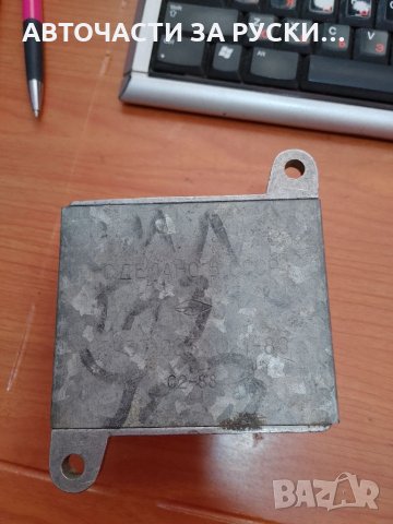 Комутатор Газ 24 нов СССР произв., снимка 3 - Части - 32706338