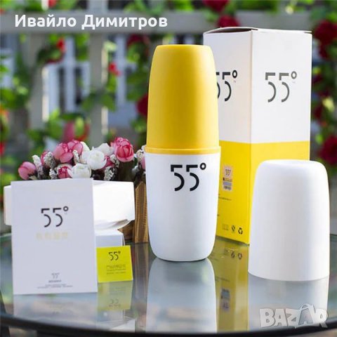 Самозатопляща се чаша термос 55 °C, снимка 1