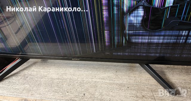 Продавам Main-1-983-119-11,INVERTER-1-981-457-14,Лед-LB43045 V0_00/LB43026 V3_00 тв SONY KD-43XF7096