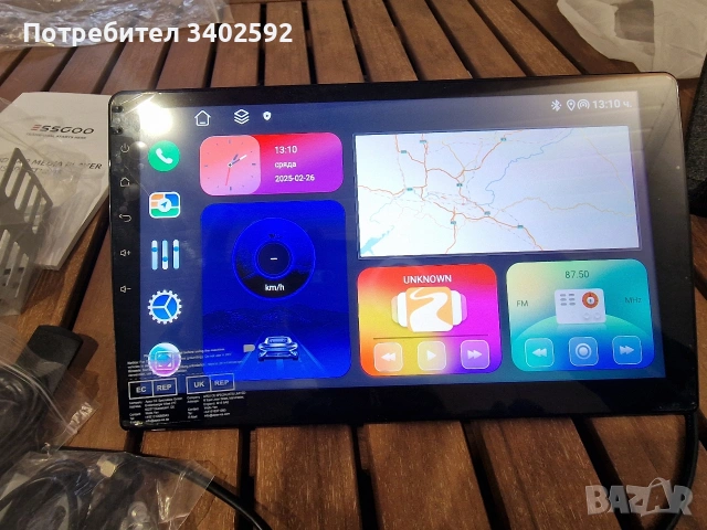 Мултимедия за автомобил 10.1 инча 6гб рам 128 ром,кар плей, снимка 8 - Аксесоари и консумативи - 53477278