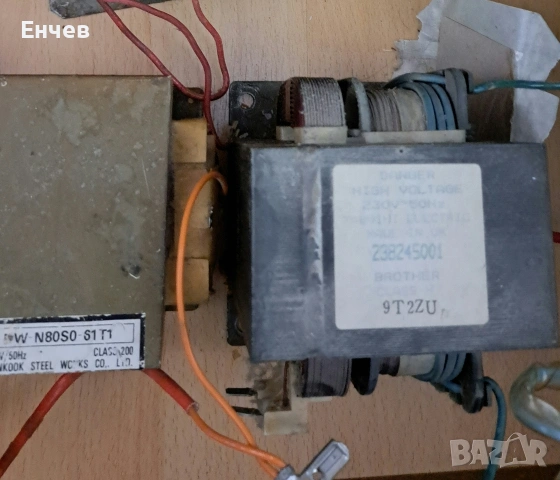 Трансформатори за микровълнови фурни, снимка 5 - Микровълнови - 51204370