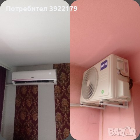 климатици HTW , снимка 3 - Климатици - 43390694