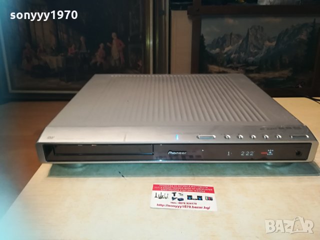 pioneer dvd receiver 6 chanel 2204211754, снимка 2 - Ресийвъри, усилватели, смесителни пултове - 32645914