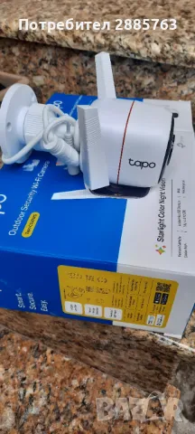 Камера зя видио наблюдение, снимка 4 - IP камери - 49701940