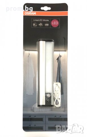 сензорна USB Led лампа за гардероб, Osram, 69 lm, 1w, 4000К, снимка 6 - Лед осветление - 32490943