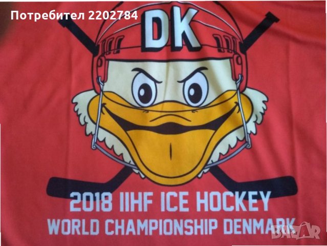 Hockey,хокей тениска, снимка 3 - Зимни спортове - 32778747