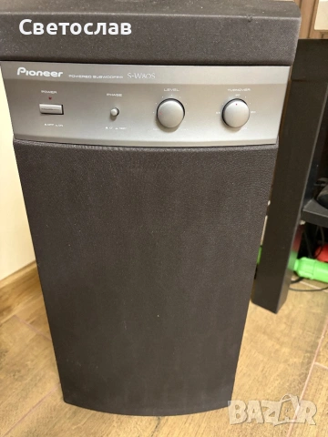 Pioneer S-W80S /Receiver VSX-C300, снимка 12 - Аудиосистеми - 53501594